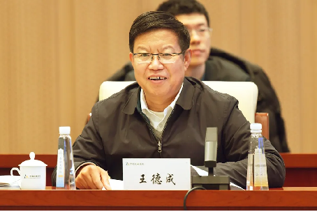 市场监管总局副局长田世宏一行调研中国半岛(中国)总院标准化与质量工作104