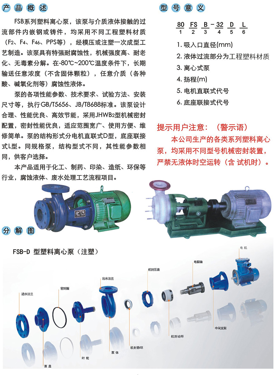 众博体育（ZBsports）.jpg